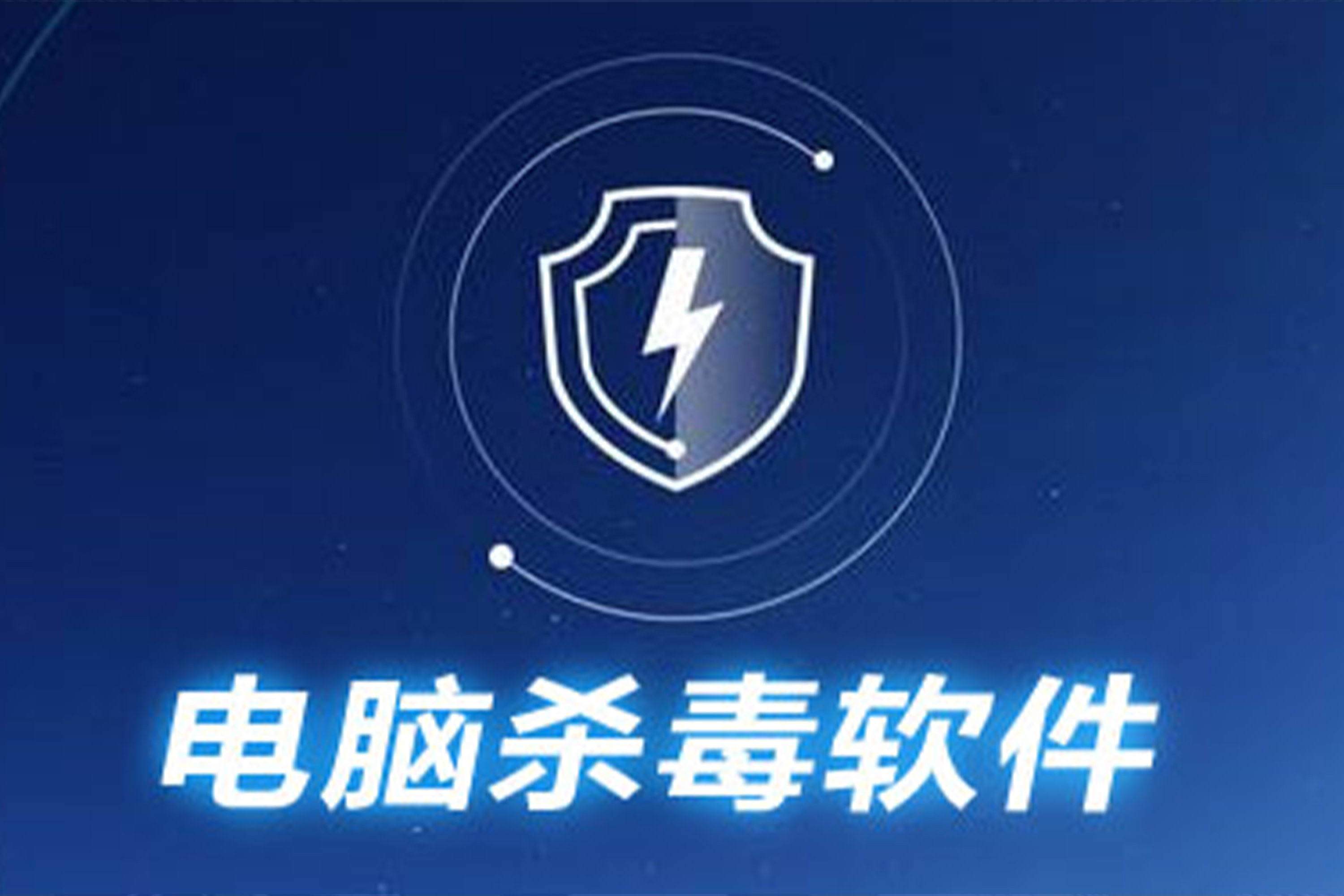 小心！你的隐私已被泄露，很可能你的私密照正在被上亿人围观