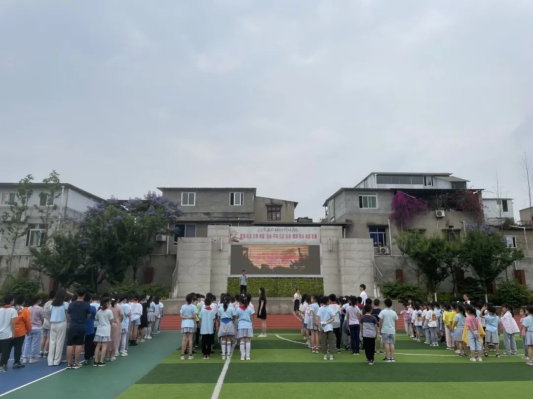 高新区中和小学组织开展第十四个“全国防灾减灾日”安全教育活动