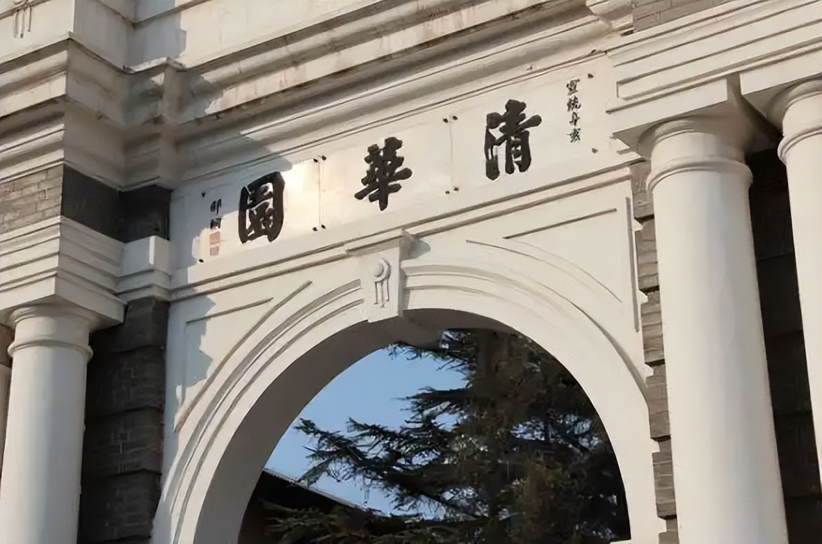 清华大学值得去的地方（清华大学食堂里面有什么）
