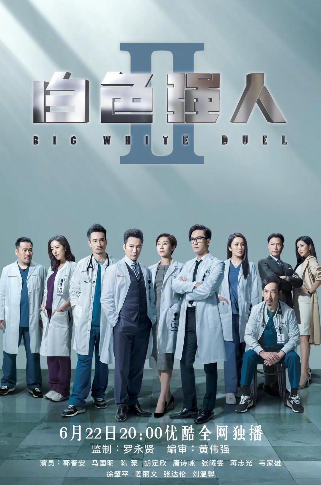 一合拍就拉垮，三色台坐实老人台