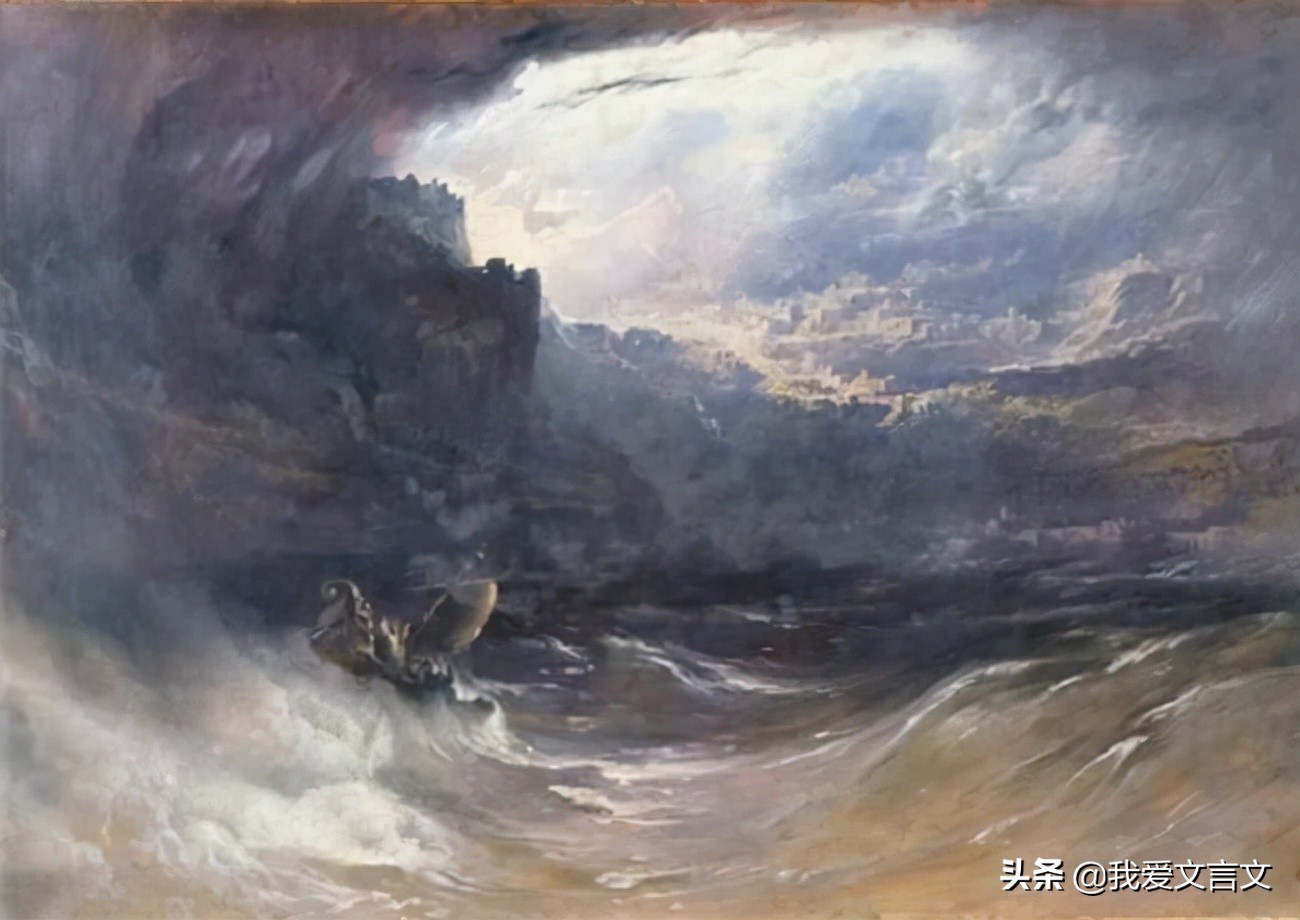 经典文言文赏析 | 蹶叔三悔