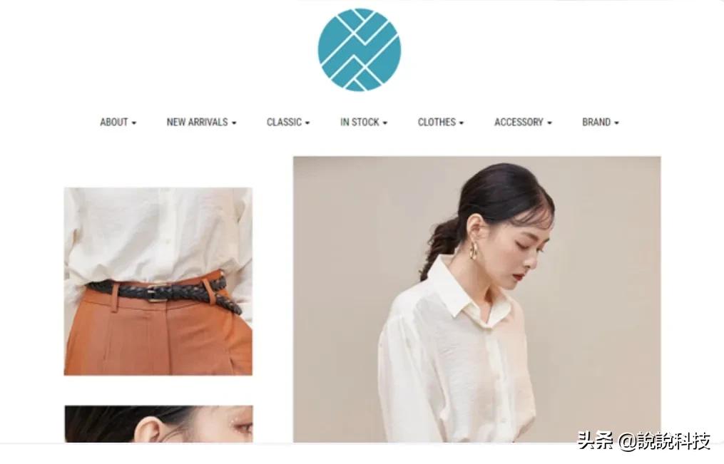 跨境电商发展遭遇瓶颈？品牌店铺如何维系，SHOPLINE给出解决方案