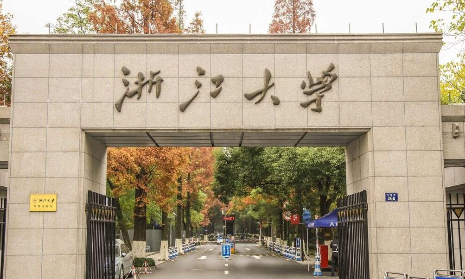 世界工科大学排名已更新，哈工大叫人眼前一亮，清华稳坐头把交椅