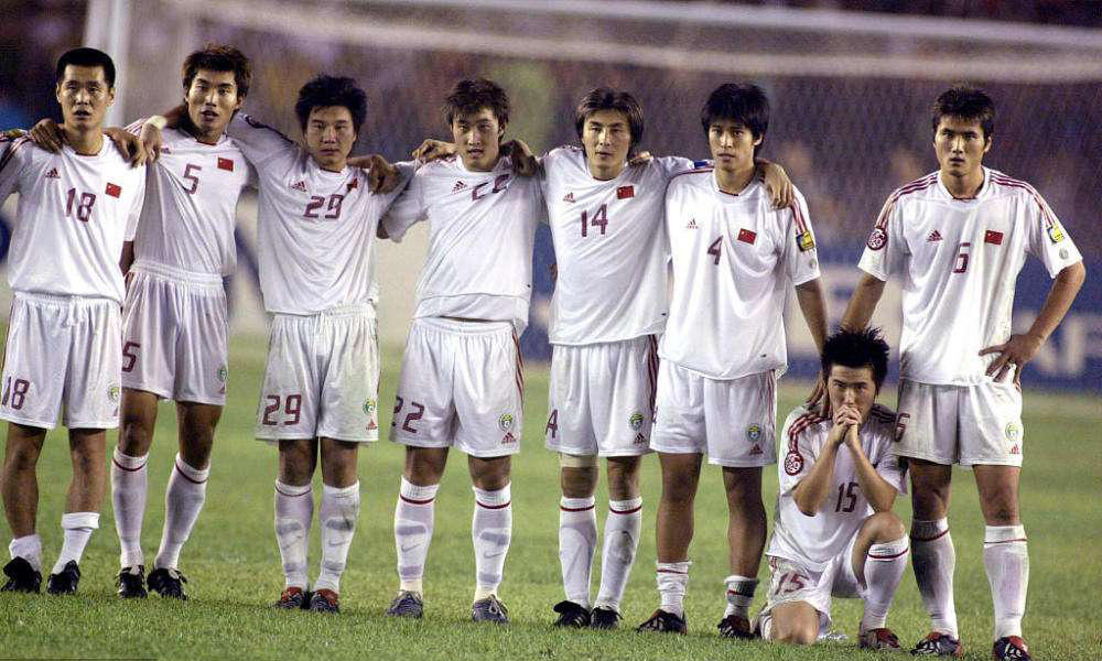 重温经典，2004年亚洲杯半决赛，国足点球大战击败伊朗闯入决赛