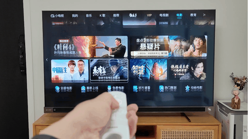 万元内音质天花板，年轻人必备娱乐神器，Vidda音乐电视2 V5G测评