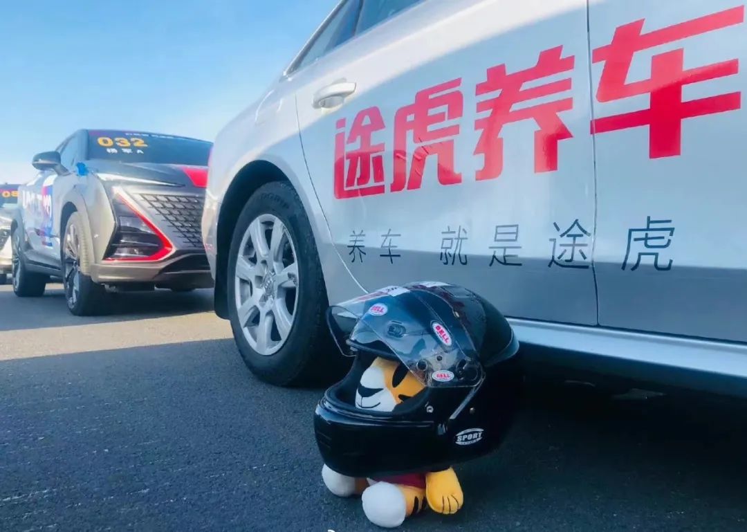 盈利困境下的途虎养车，如何在新赛道抢占先机？