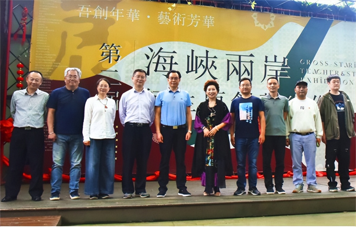 省台办到成都浓园调研座谈对台交流工作