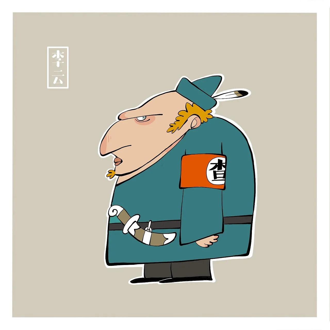 梁山108将图片画像梁山水浒传108将图谱全集