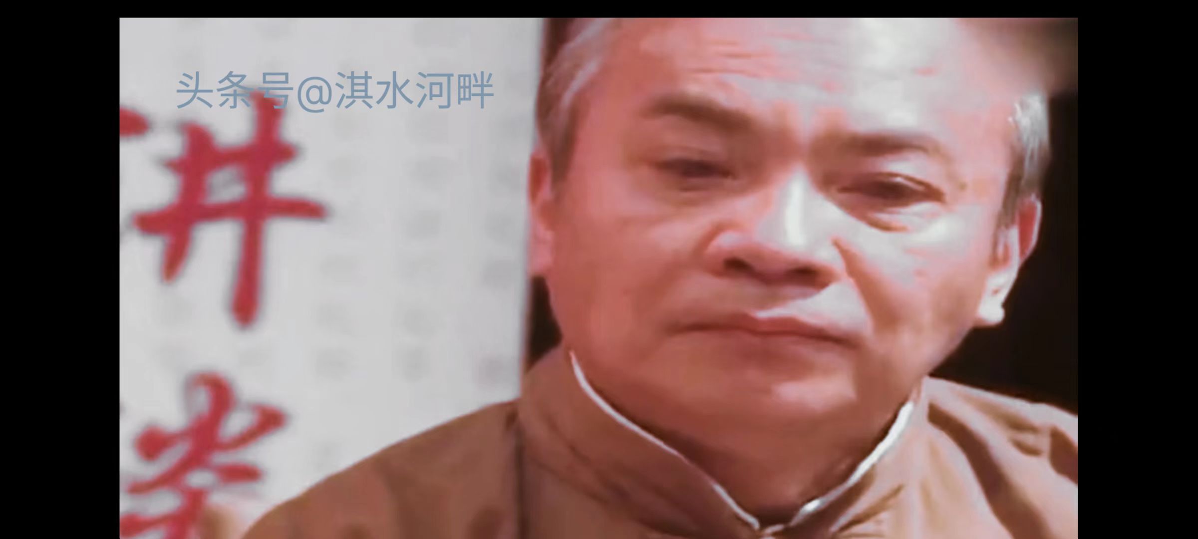 王迅被国学大师嫌弃，人要懂得相互尊重