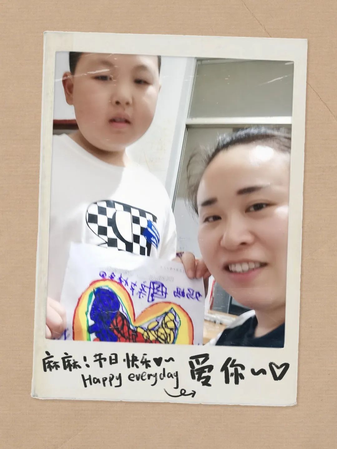锦江小学开展了第十一届心理健康月的第一个主题队会活动