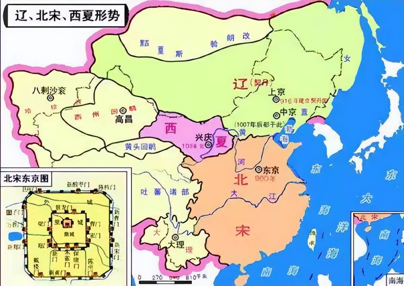 辽国五京地图图片