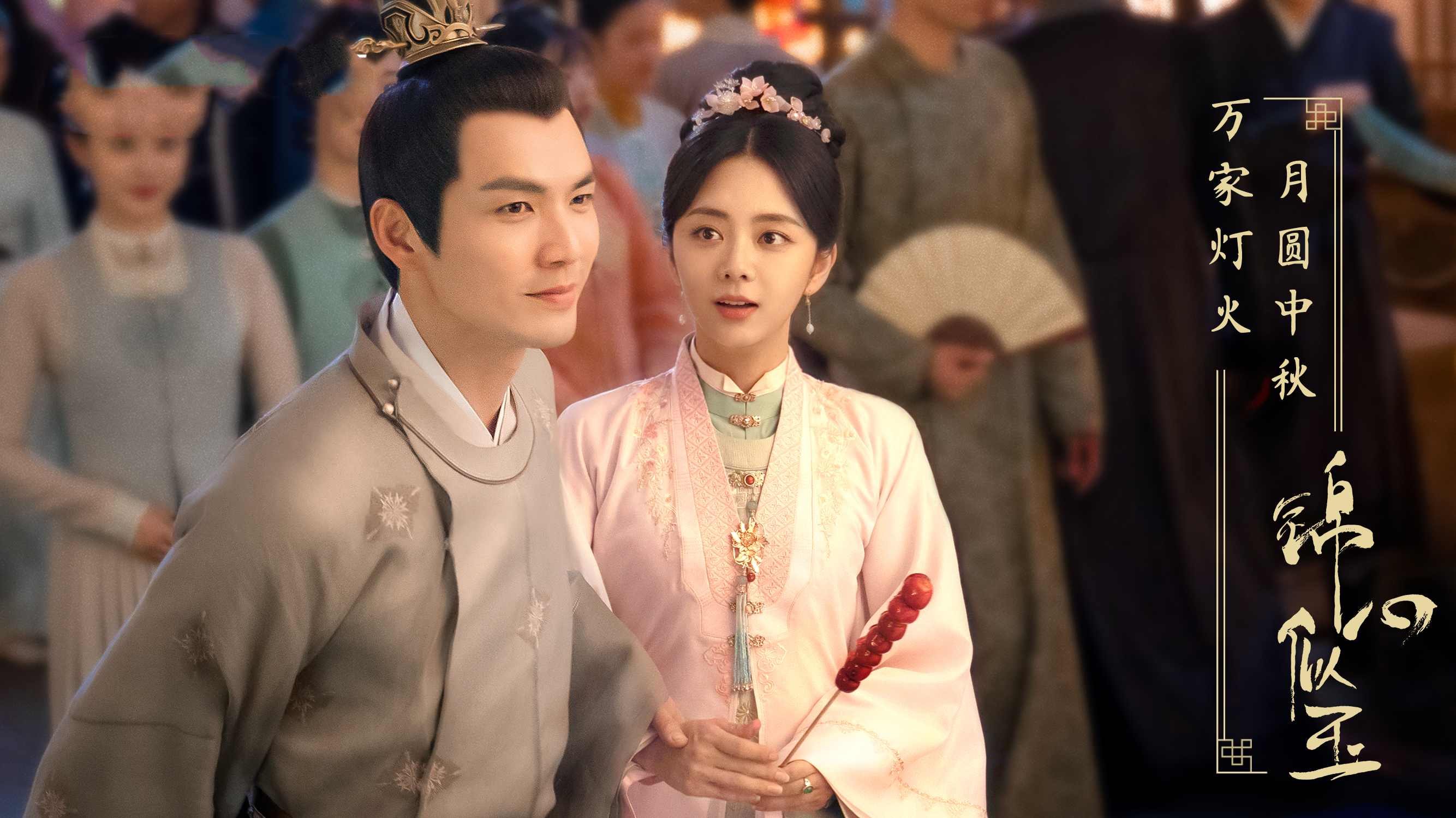 张鲁一个人资料简介 张鲁一老婆-进行号