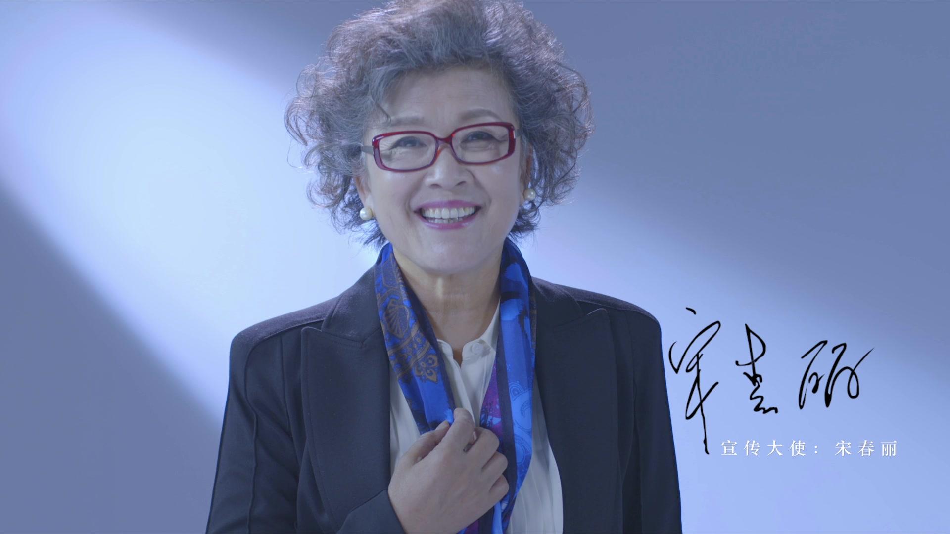 不傍富豪,不滥情,个个清白干净,这10位女演员堪称"清流"