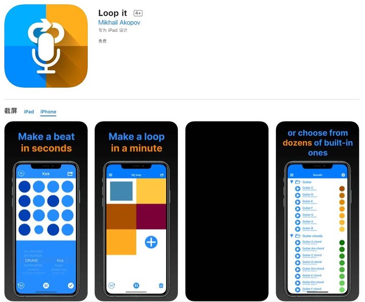 本周「折学家」来了！《无主之地》史低，还有多款iOS应用免费