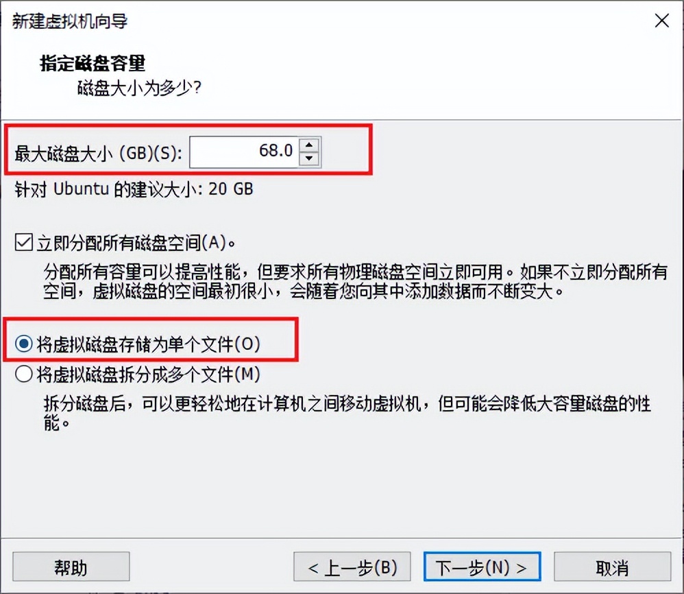 3分钟体验Deepin，热门国产桌面系统之一，win用户可无缝使用