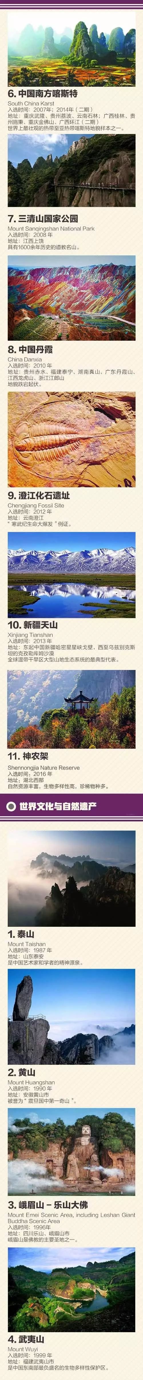 йĻhuaŲǰʮwenŲǰ10-7ͼƬ-jingƷ