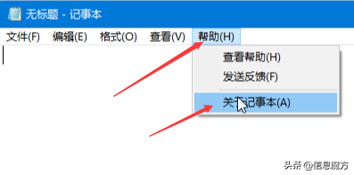 怎么查看电脑系统版本（如何查看操作系统）-第1张图片-科灵网