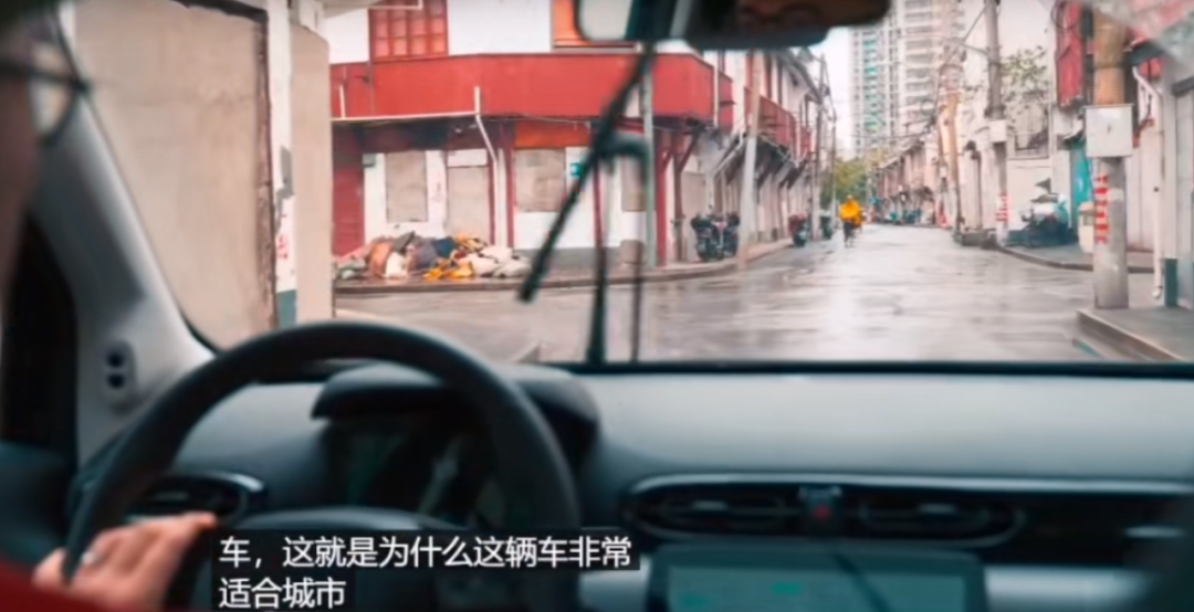 老外羡慕中国消费者了！国产轻奢小车，让Smart不香了？