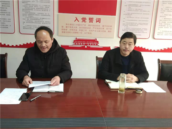 淅川县第二小学：强化作业管理 落实“双减”政策