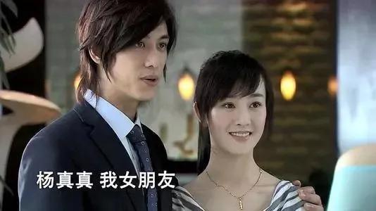 重温《夏家三千金》，才发现集渣男绿茶于一体的狗血剧，太毁三观