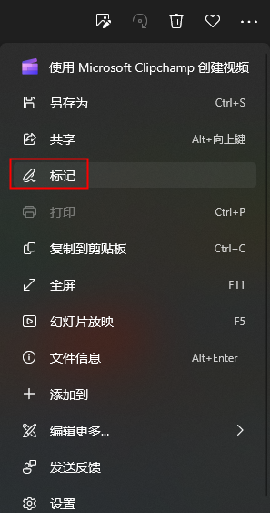 视频加水印的软件有哪些？快来看看我的分享