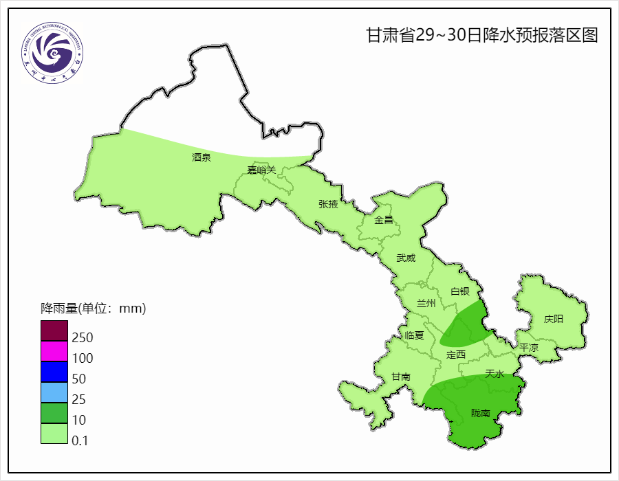 “五一”假期天气大反转，甘肃各地气温逐步回升