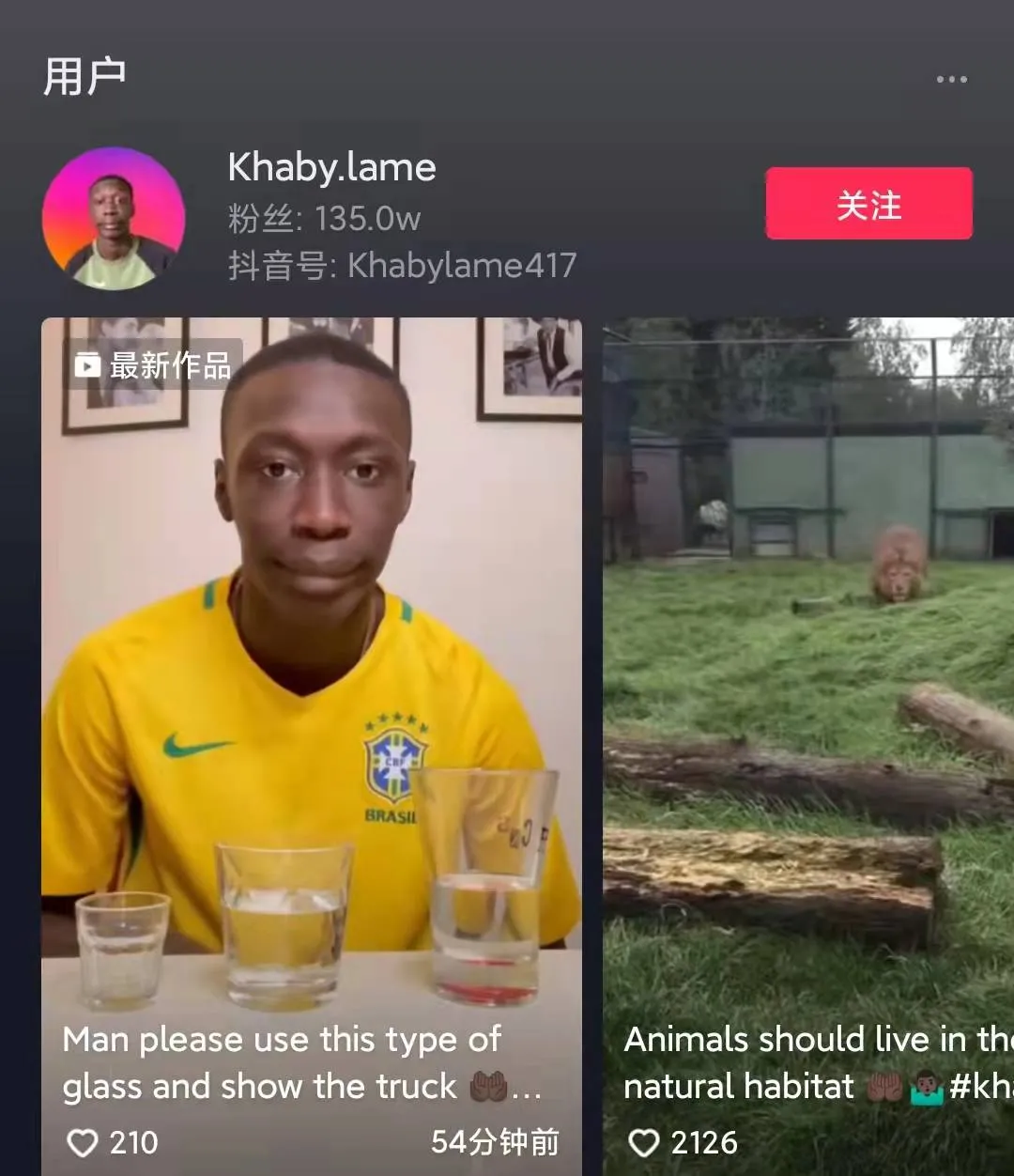 成天挖苦人，暴涨1.2亿粉丝！最没情商的网红，凭什么火过张同学