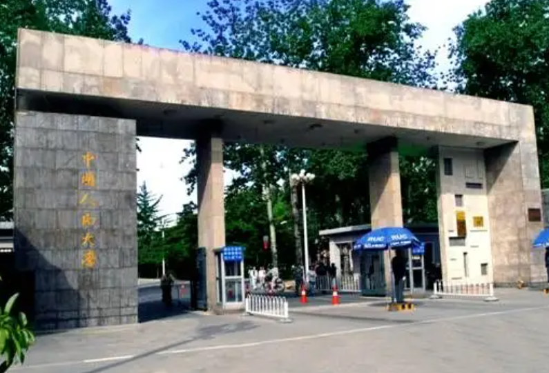 “百强大学”排行榜出炉，哈工大紧随武大之后，人大排在十名开外