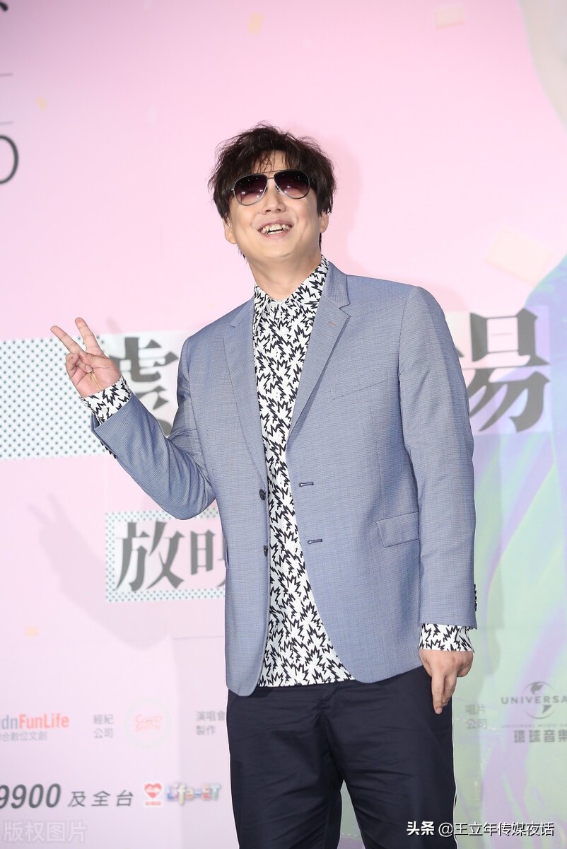 萧煌奇出席《狮子王》音乐剧活动：造型萌男人