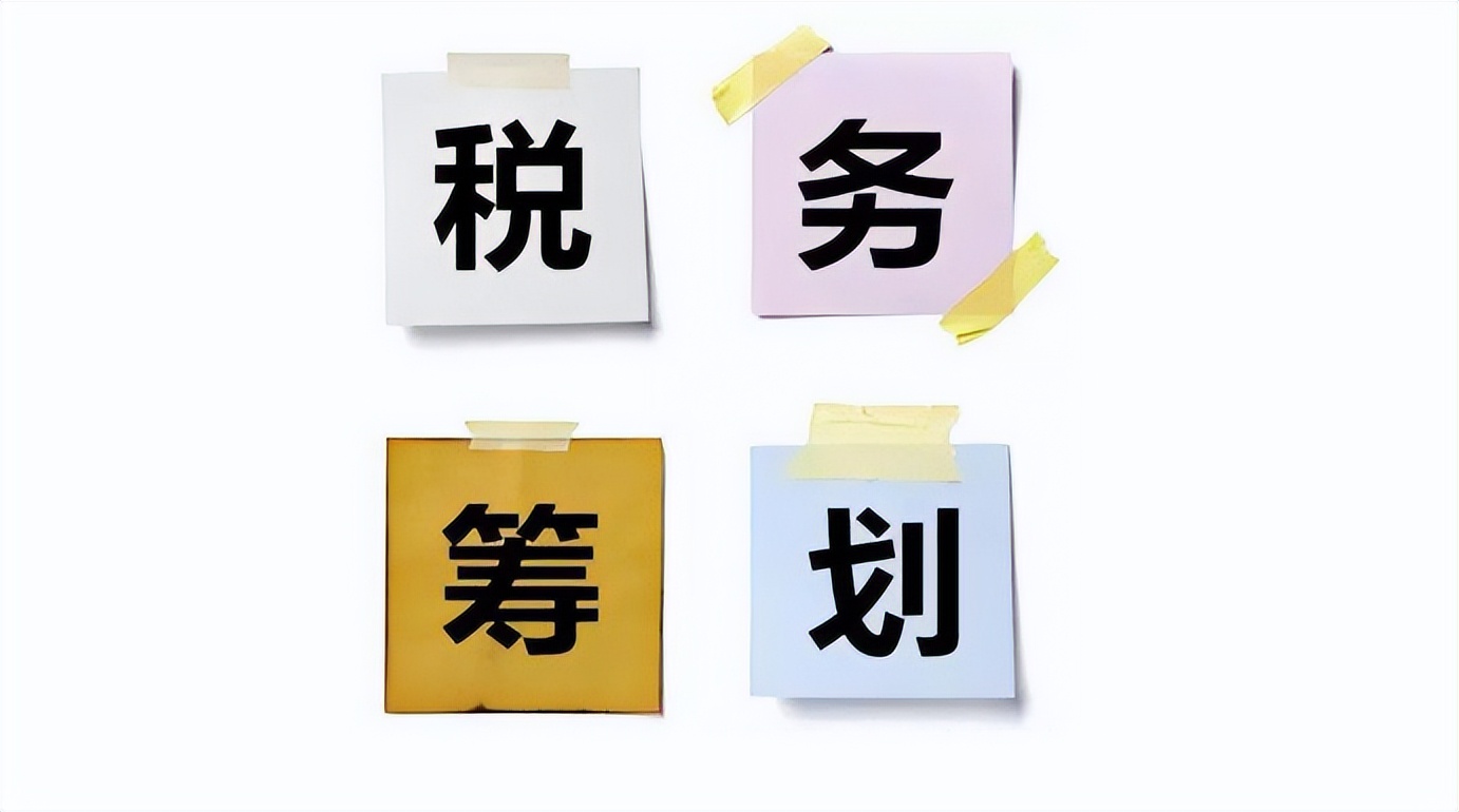 企业实际业务无法取得合理发票，导致企业利润虚高怎么办？