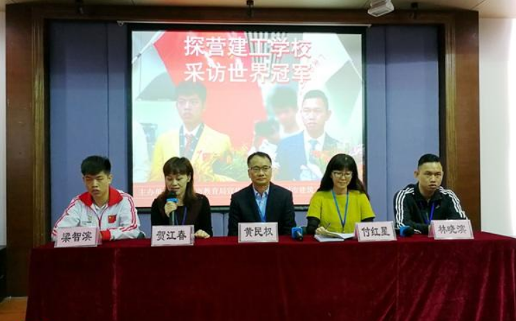 广东小伙初中毕业上职高，19岁靠砌墙成世界冠军，却拒绝百万年薪