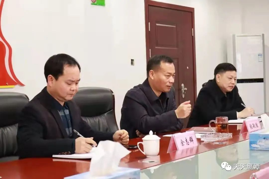 鹰潭电视台,鹰潭电视台鹰潭新闻
