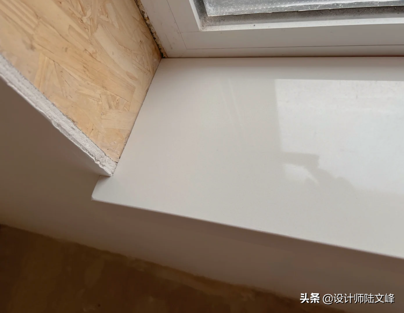 关于窗台石的3条建议，一定要装，一定要用大理石，一定要做耳朵