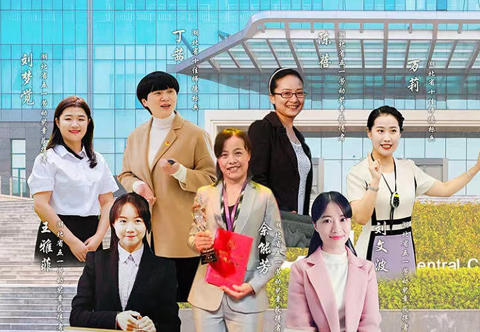 登上人民大会堂，参加央视春晚！湖北7位女教师，来自同所高校，都获省级荣誉