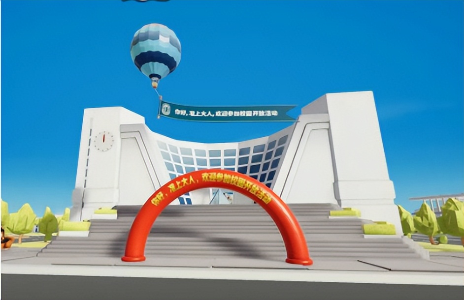 高考生、家长必看！上海大学2022校园开放周活动即将启动，四大看点值得关注！