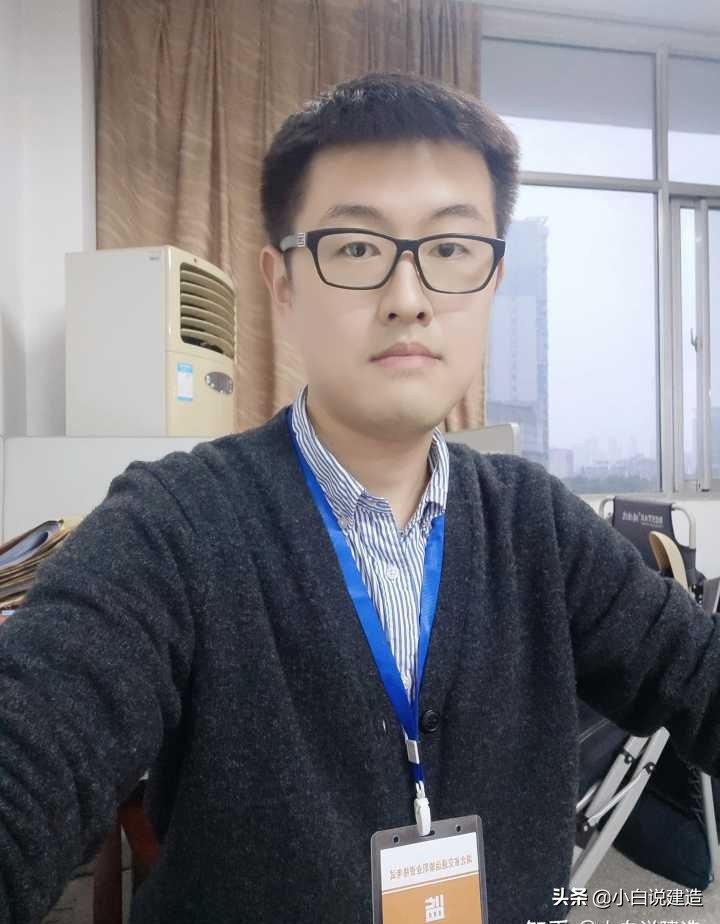 土木工程就业转行全攻略，设计院、施工单位、公务员怎么选？