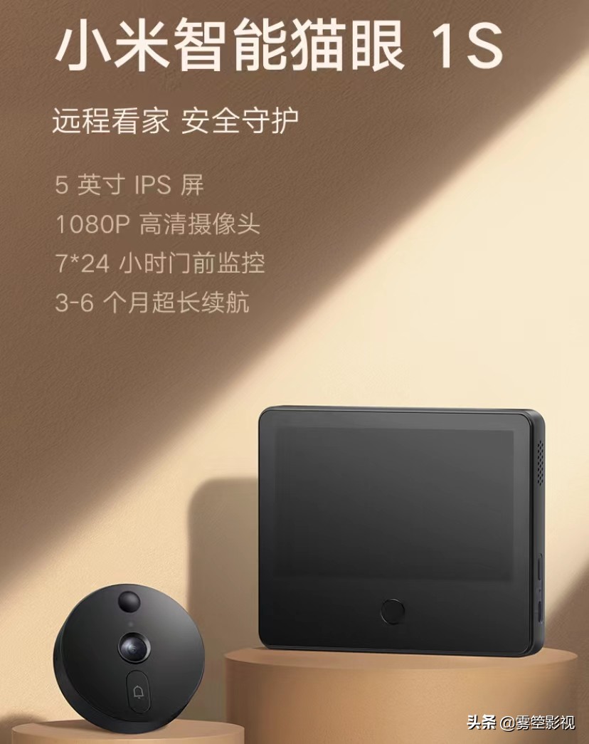 强烈推荐8款家装好而不贵的电子产品！建议收藏