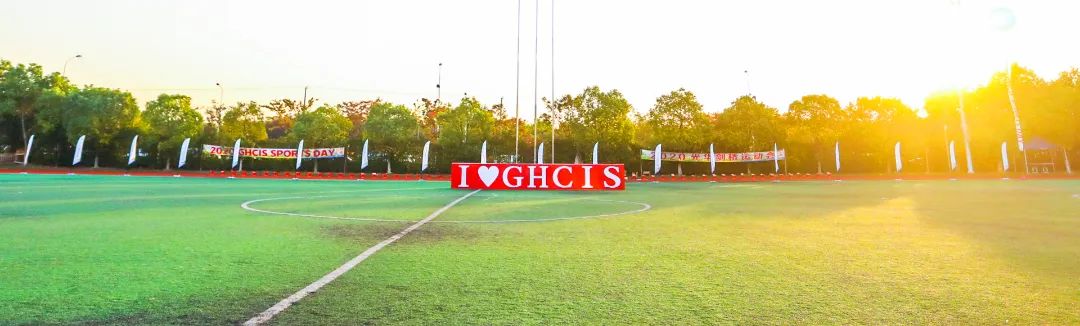 又有一所学校更名了！上海国际学校秋招考试最新动态汇总