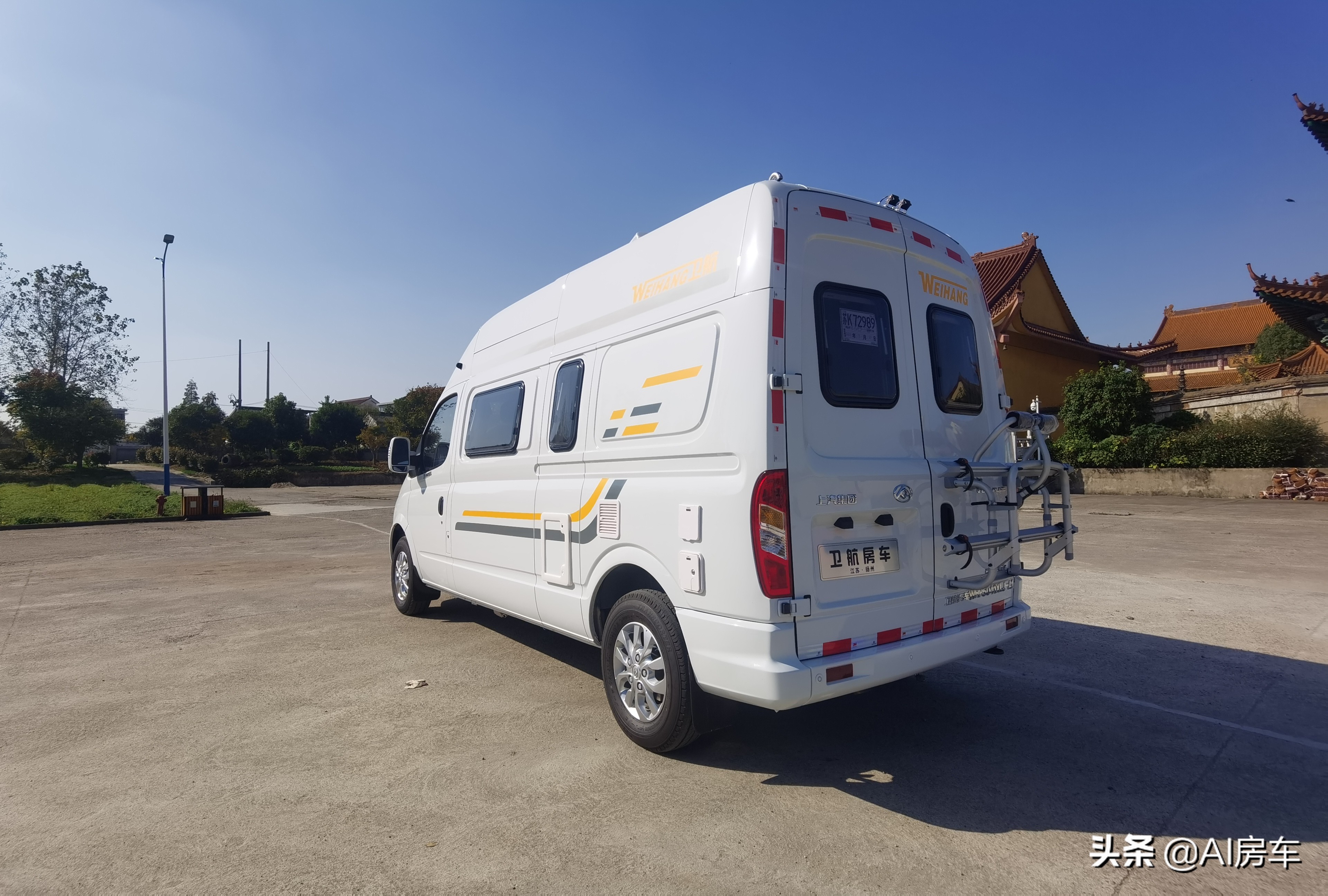 无中门卫航b型房车,带大衣柜,洗衣机和3人床铺,堪称空间魔术师