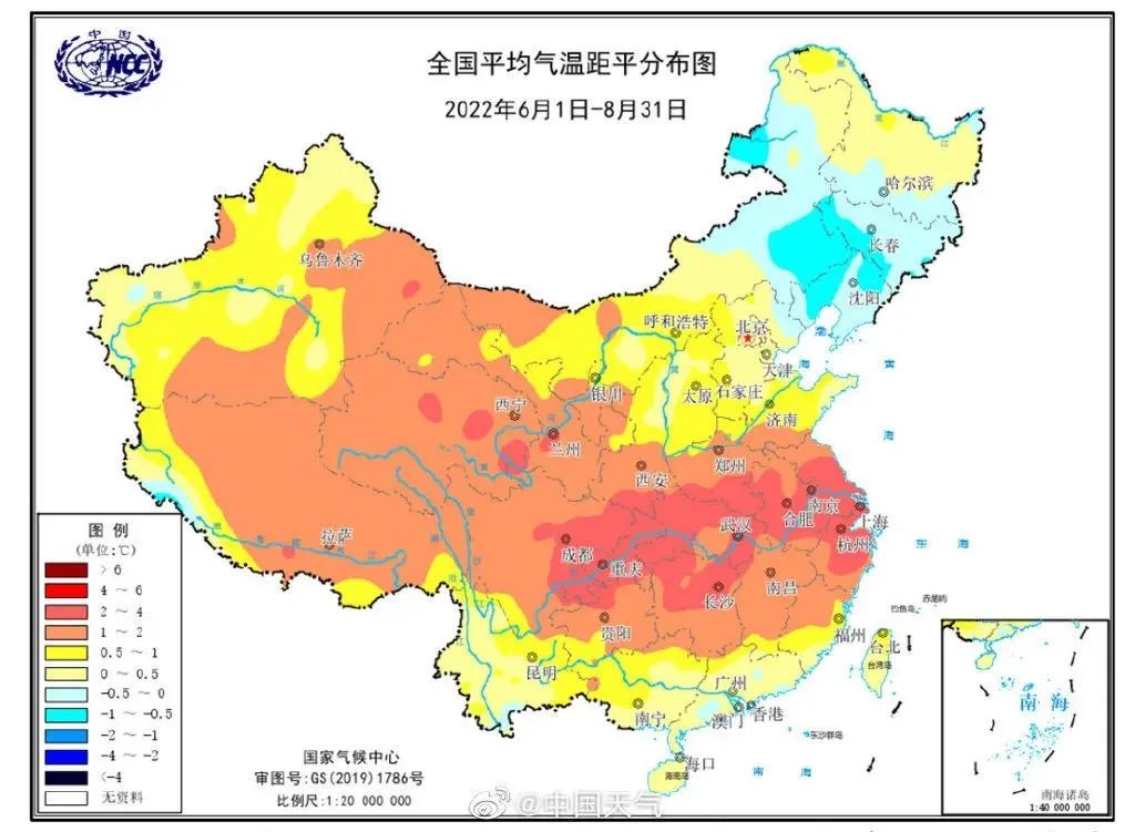 30抵达上海浦东机场(9月5日·上海要闻及抗击肺炎快报)