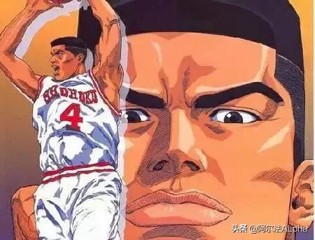 为什么说流川枫没进nba（当年的《灌篮高手》，看懂了就是整个人生）