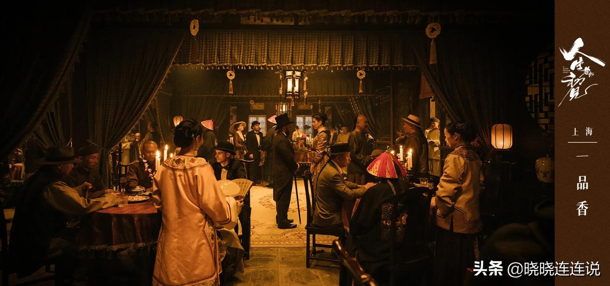 李现《人生若如初见》开播前被撤档，疑似打回改名重审