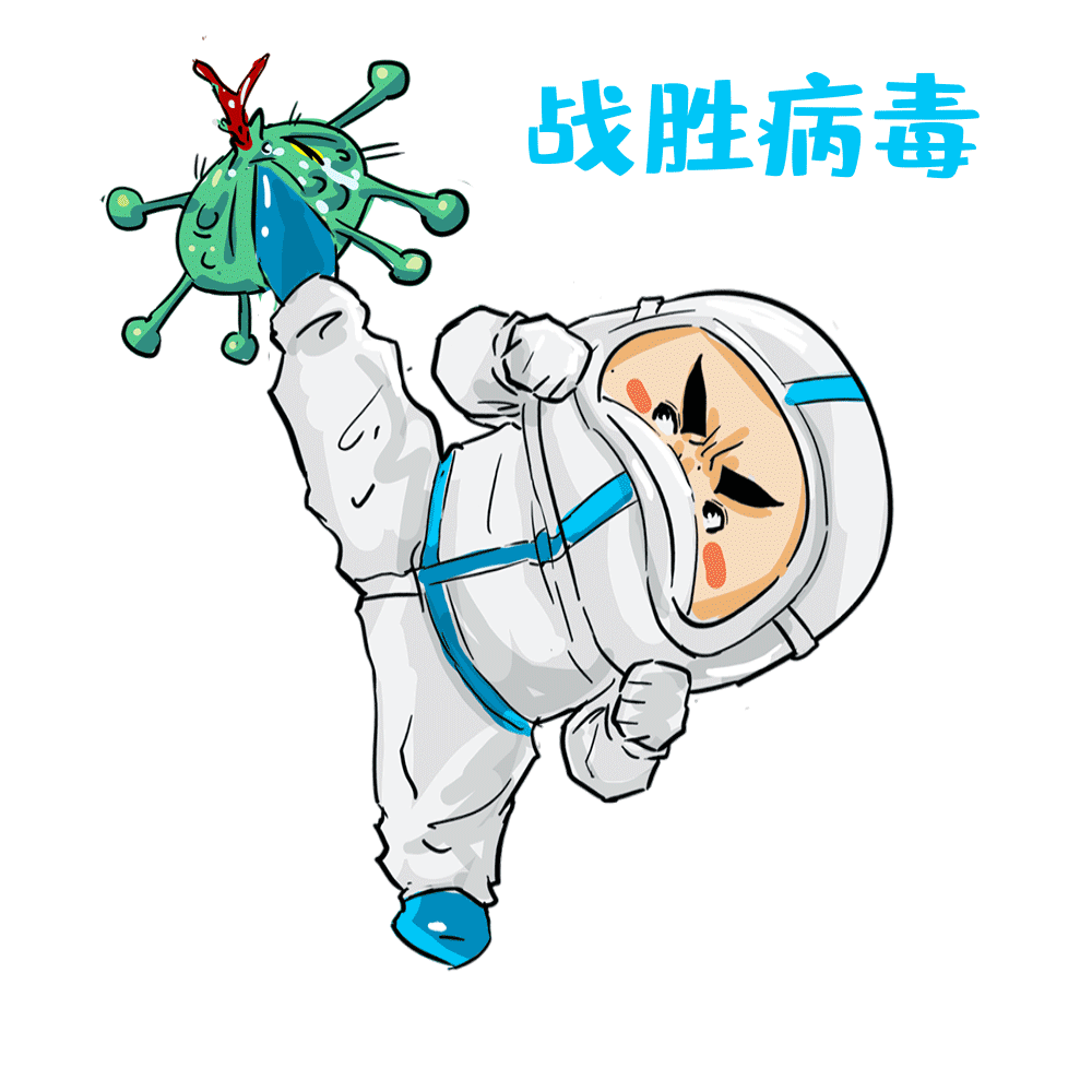 永城至夏邑班车提醒：出行请注意安全