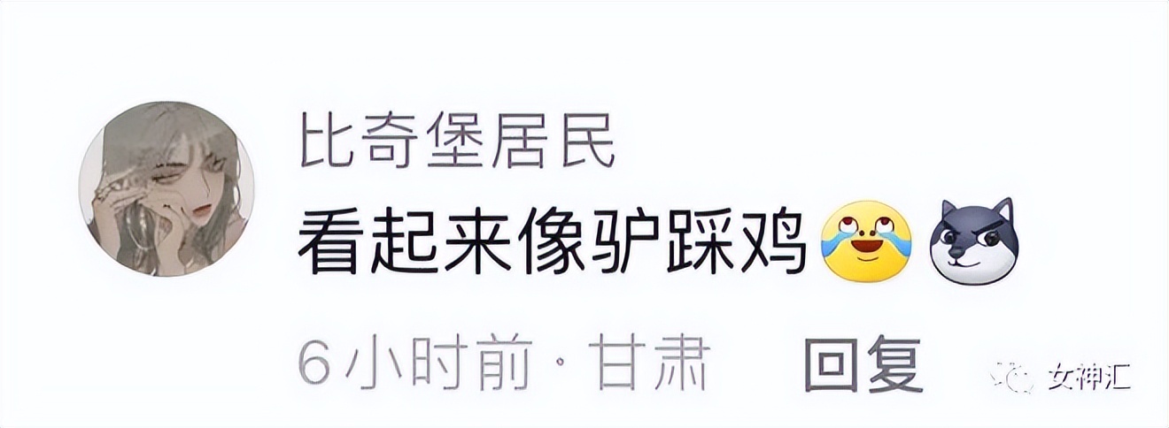 周杰伦说昆凌比棉花糖更甜？秀恩爱甜上热搜？救命！网友评论有毒