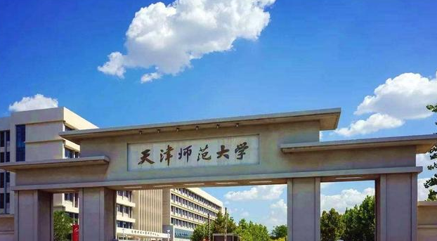 3所大学迎来“最长”寒假，整个假期为期70余天，幸福的冒泡