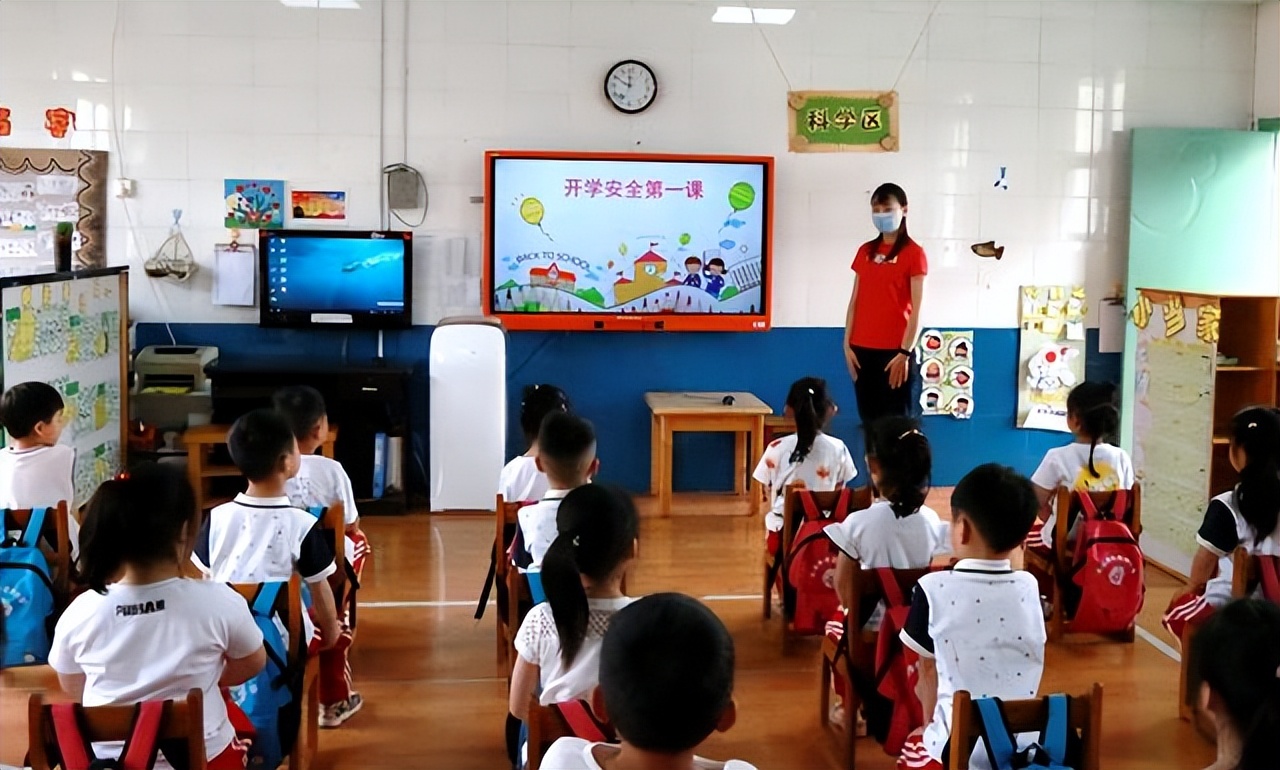 受疫情影响，幼儿园退费吗？回应来了