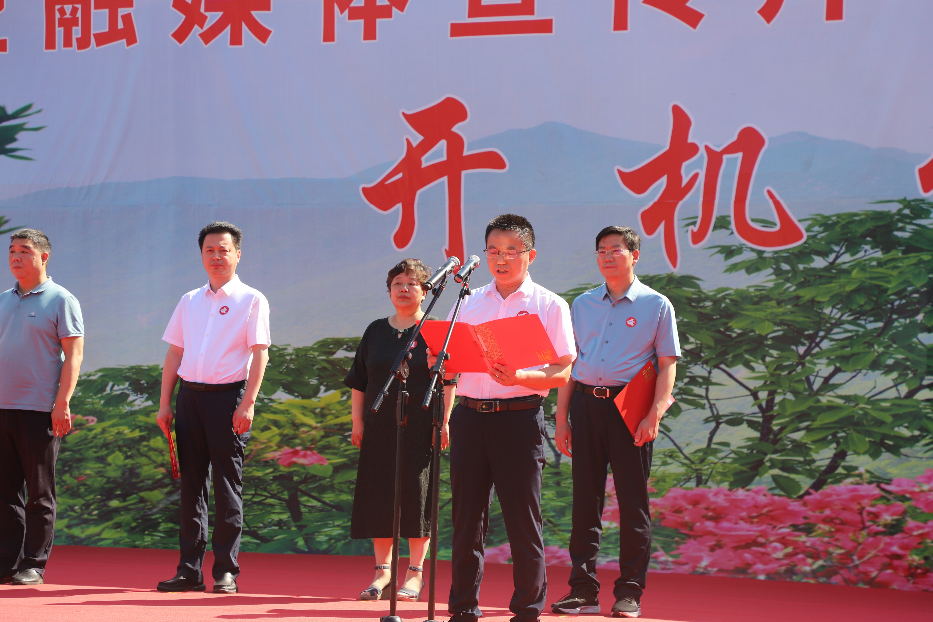 河南法制频道7(大型融媒体纪录片"平安·豫界行"在信阳市商城县隆重