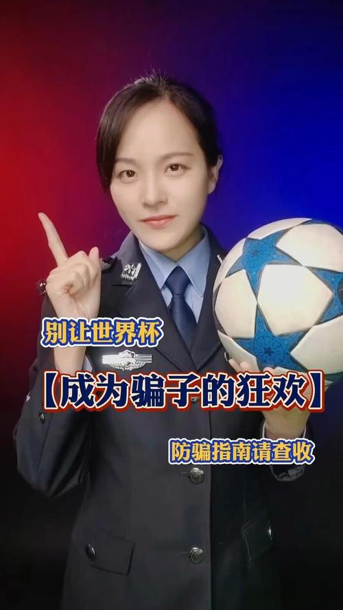 章魚世界杯預測全對（世界杯預測全部正確，內部結構優于人類，會是外星生物嗎？）