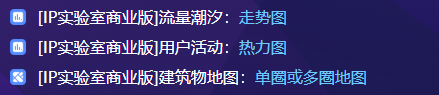 关于IP定位查询接口的测评 Ⅰ