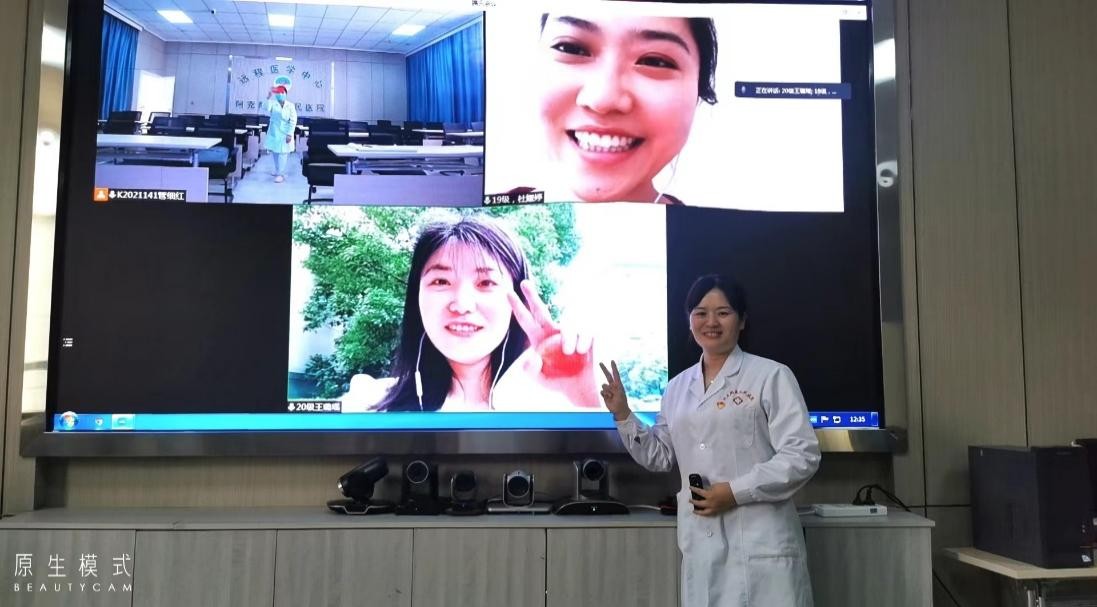 一场跨越万里的师生“云”座谈